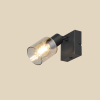CADIZ/1 SPOT LAMPA AMBER - Slika 7