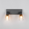 CADIZ/2 SPOT LAMPA AMBER - Slika 3