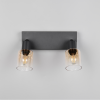 CADIZ/2 SPOT LAMPA AMBER - Slika 5