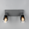 CADIZ/2 SPOT LAMPA ANTRACIT - Slika 4